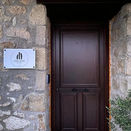 Lithic Suites كالامباكا المظهر الخارجي الصورة