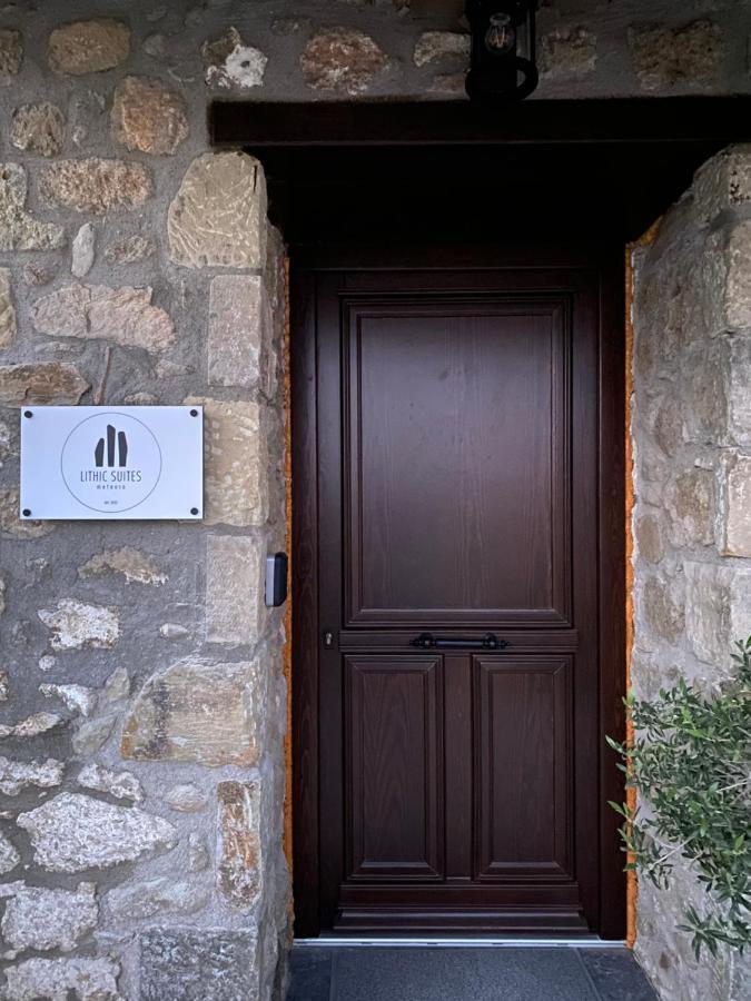 Lithic Suites كالامباكا المظهر الخارجي الصورة